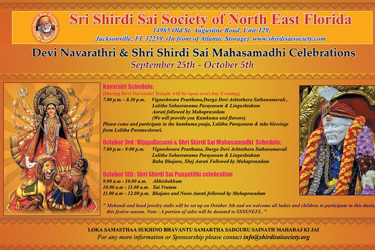 2014-10-05 Sri Shirdi Sai Punyatithi celebrations