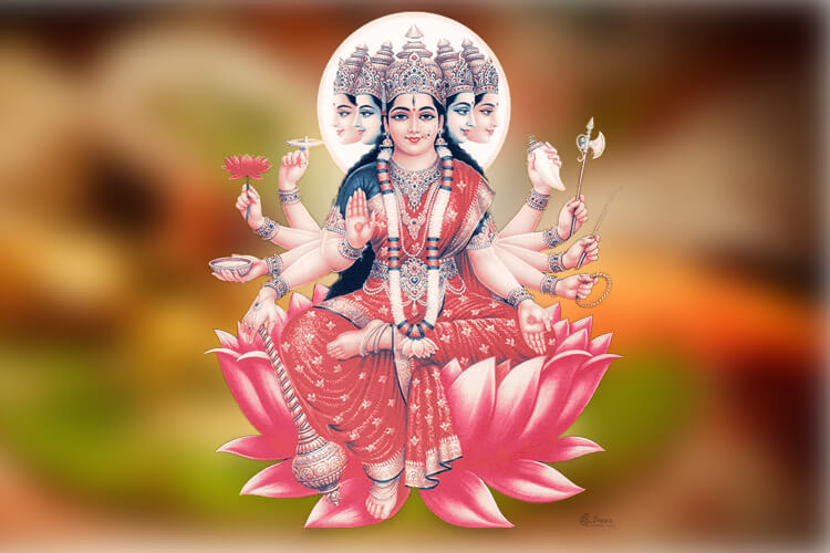 Gayathri Homam