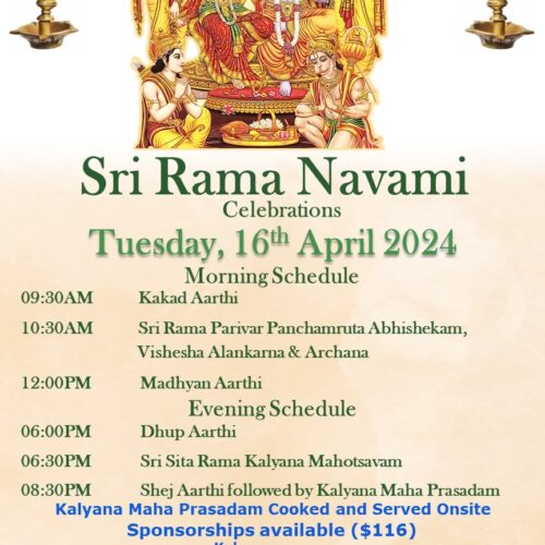 2024-04-16 Sri Rama Navami