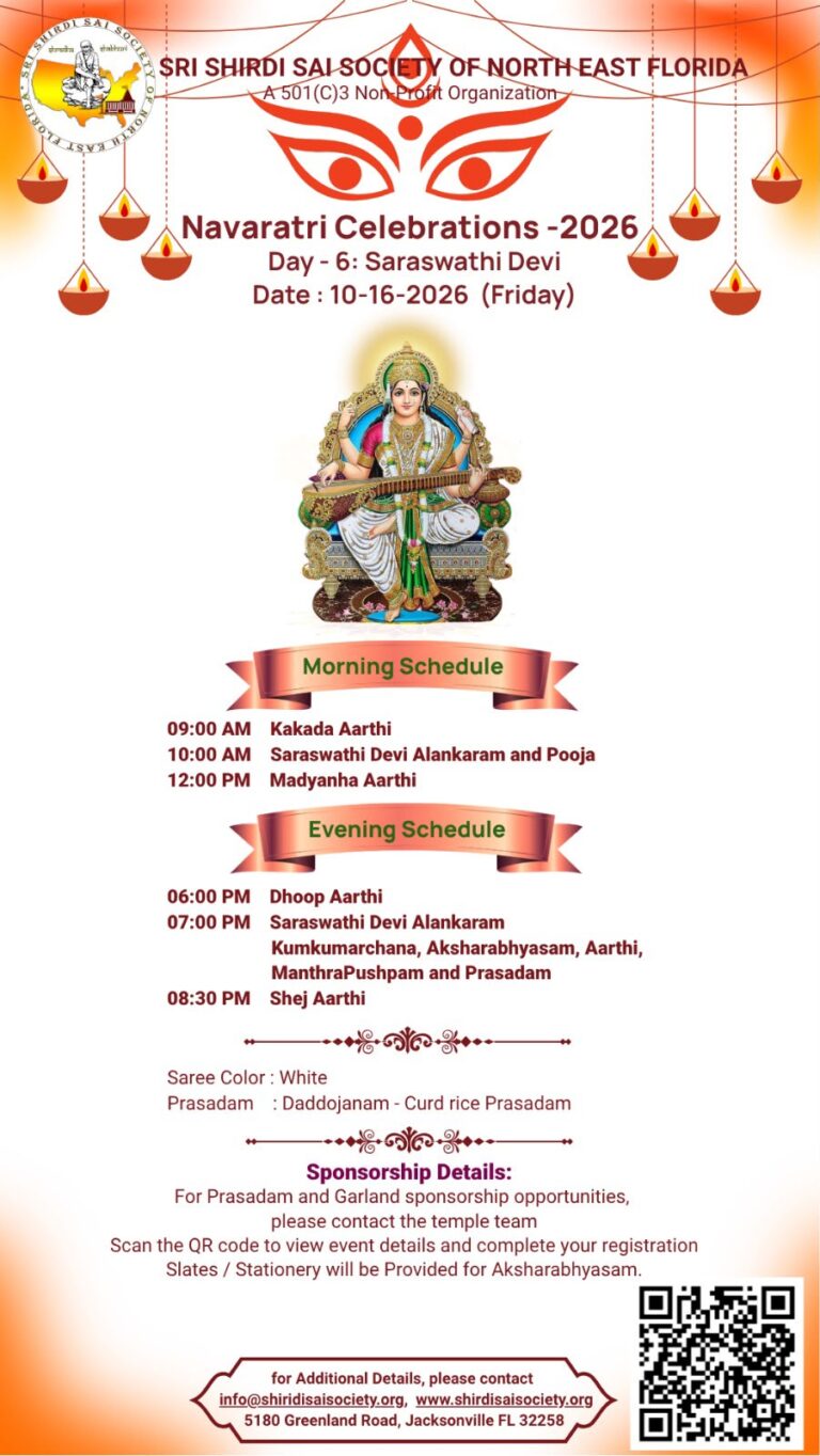Saraswati Devi