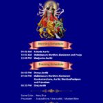 Mahishasura Mardhini